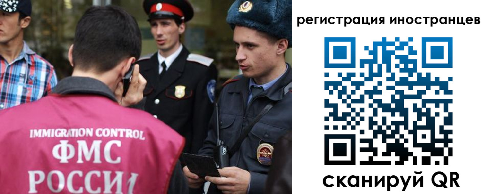 временная регистрация госуслуги в Калязине