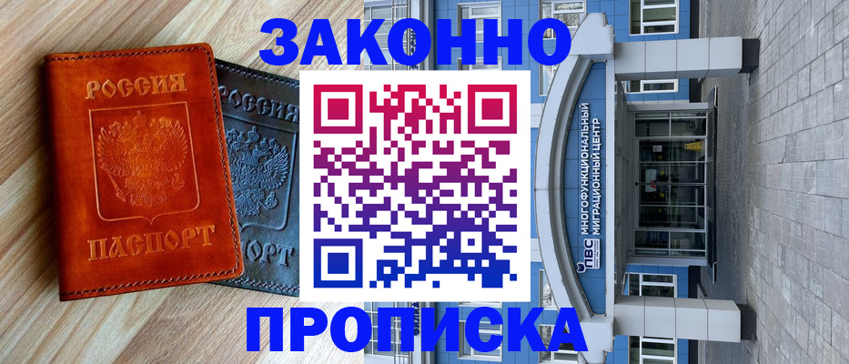 форма 3 в Калязине